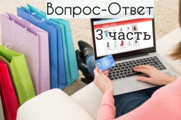 Активная ссылка на кракен