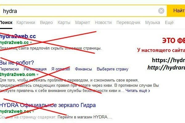 Кракен оф