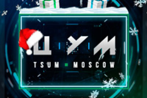 Действующие ссылки на кракен