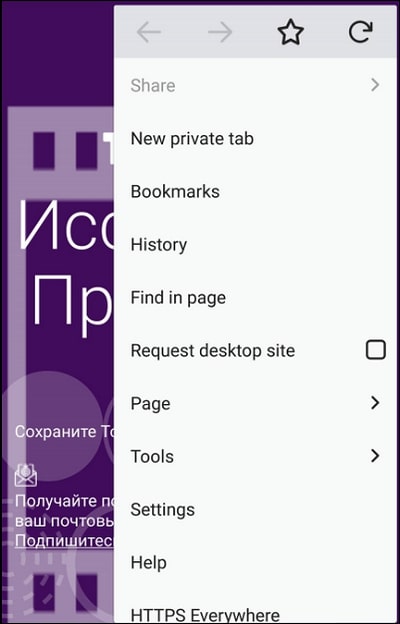 Кракен последние ссылки