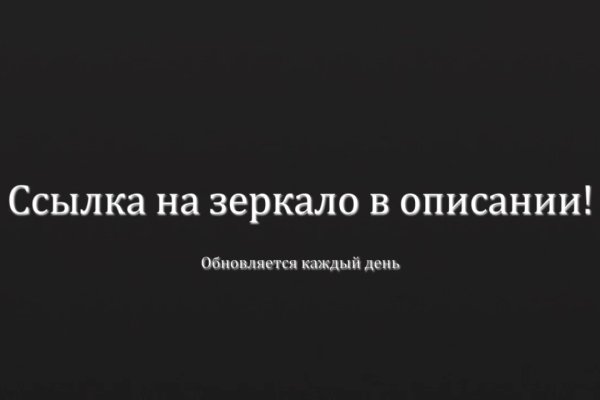 Как вывести деньги с кракена