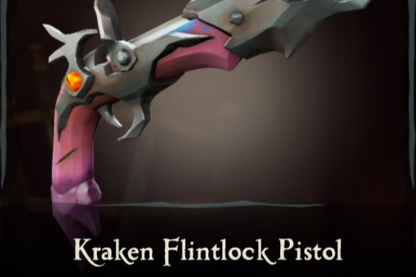 Как зайти на маркетплейс кракен